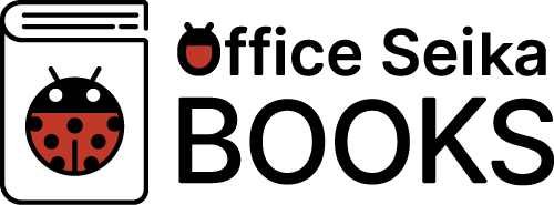 Office Seika BOOKS