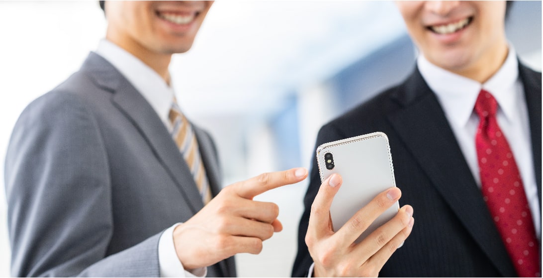 スマートフォンを使用した情報収集